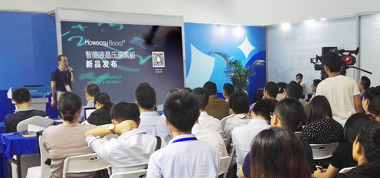 la ventesima fiera internazionale Hi-Tech della Cina